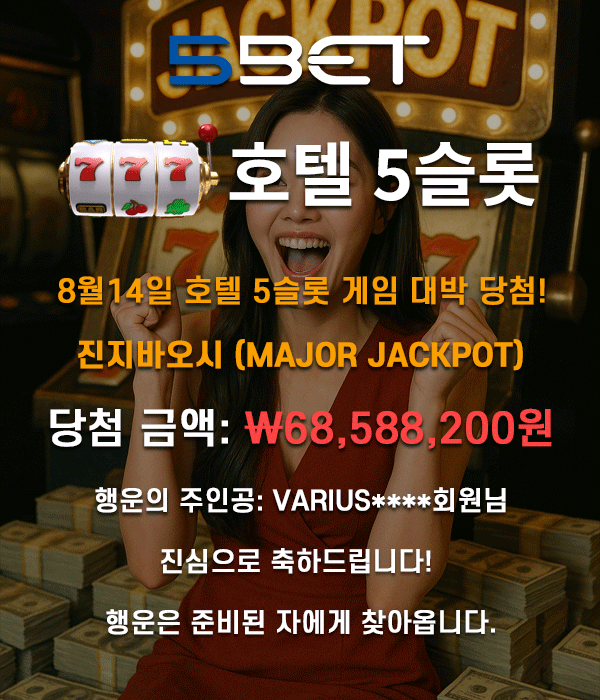 팝업배너1